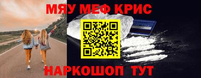 не бодяженный Тара