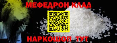 jwh Татарск