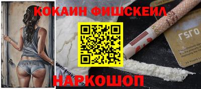 MDMA Тула