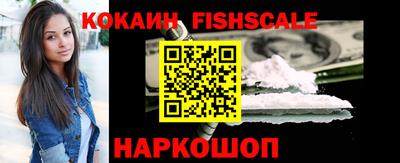 ALPHA-PVP Тулун