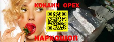 не бодяженный Тара