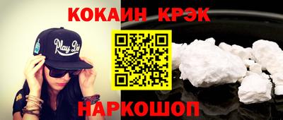 jwh Татарск
