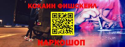jwh Татарск