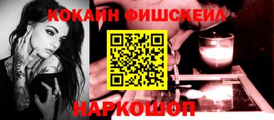 jwh Татарск