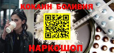 прущие крисы Тверь