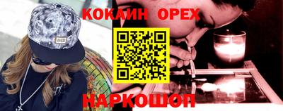 прущие крисы Тверь