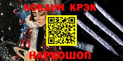не бодяженный Тара