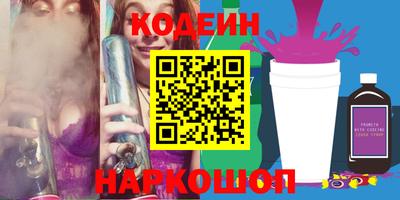 jwh Татарск