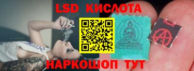 jwh Татарск