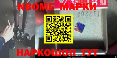 jwh Татарск