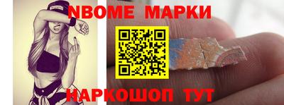 прущие крисы Тверь