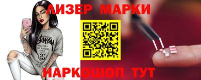 прущие крисы Тверь