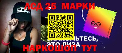 кокаин VHQ Туймазы