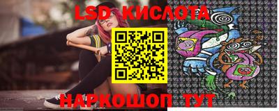 прущие крисы Тверь