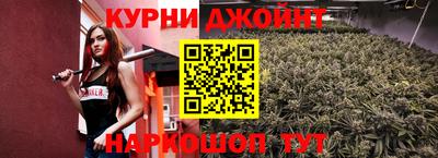 прущие крисы Тверь