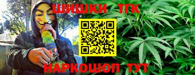 jwh Татарск
