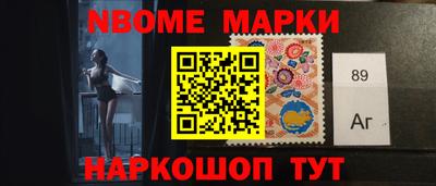 прущие крисы Тверь