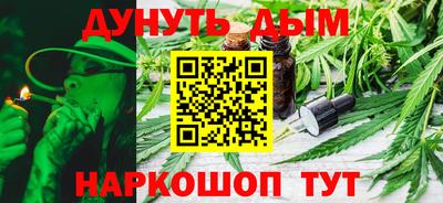 jwh Татарск