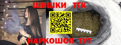 не бодяженный Тара
