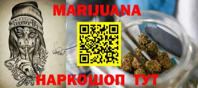 прущие крисы Тверь