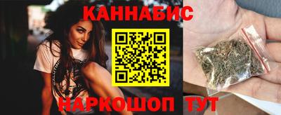 прущие крисы Тверь
