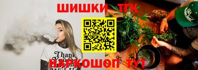 прущие крисы Тверь