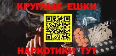не бодяженный Тара