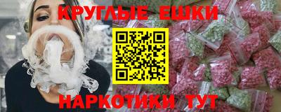 jwh Татарск