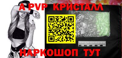 кокаин VHQ Туймазы