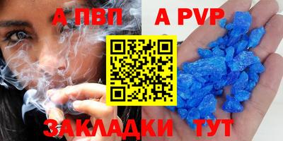 не бодяженный Тара