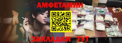 не бодяженный Тара