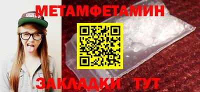 не бодяженный Тара