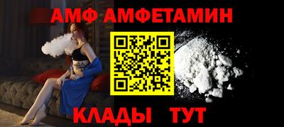 jwh Татарск