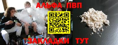 MDMA Тула