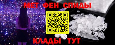 прущие крисы Тверь