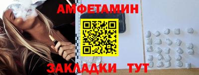 прущие крисы Тверь