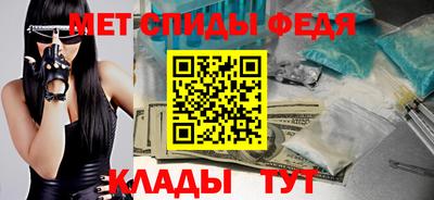 jwh Татарск