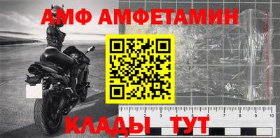 кокаин VHQ Туймазы