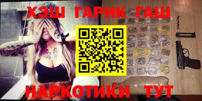 не бодяженный Тара