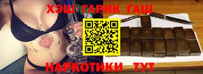 MDMA Тула