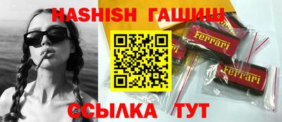 прущие крисы Тверь