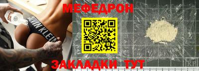 не бодяженный Тара