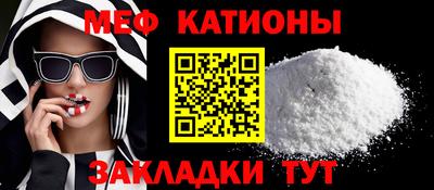 не бодяженный Тара
