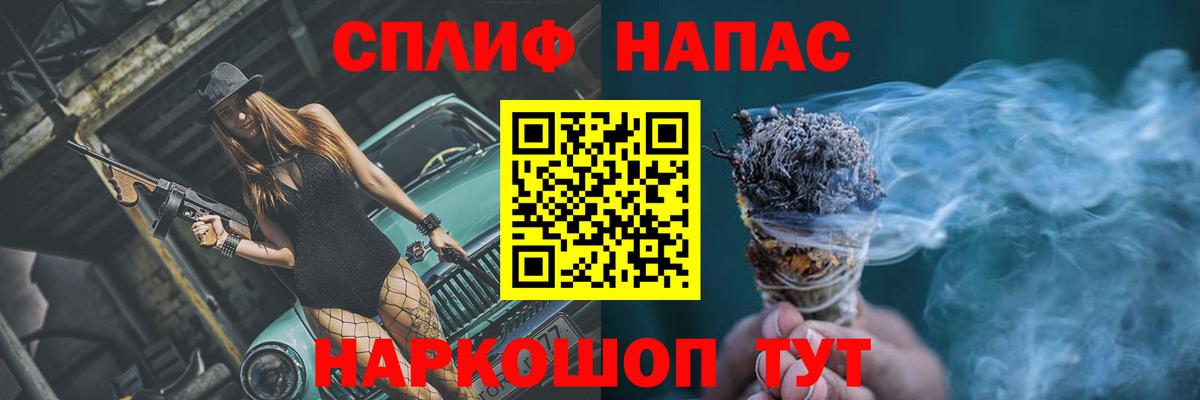 МАРИХУАНА OG Kush  Конопля планчик  Бошки марихуана конопля  Миллерово  Вход с VPN  МАРИХУАНА SATIVA & INDICA 